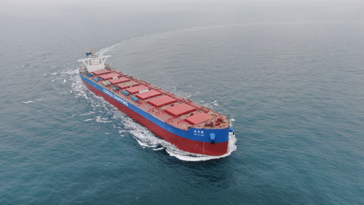 船舶与海洋工程信息化解决方案